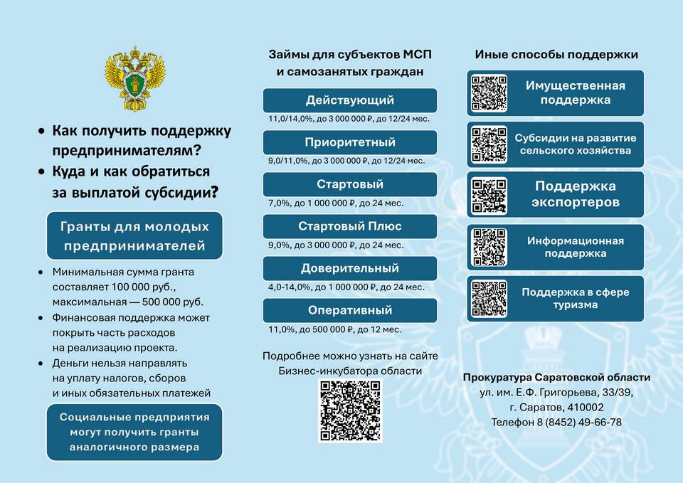 Что понимается под чужим имуществом
