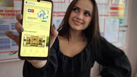 Что можно оплачивать картой 