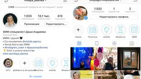 Что такое подписчики и подписки в Instagram в Детки