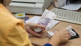 Что такое размер фиксированной страховой пенсии
