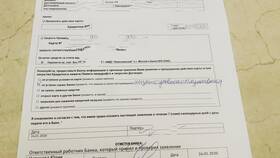 Для чего нужна дебетовая карта ВТБ Банка в Детки