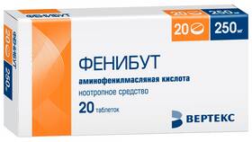 Фенибут: инструкция по применению в Детки