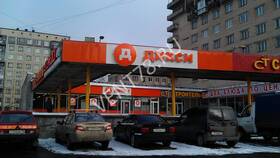 Где находятся магазины Дикси в Детки
