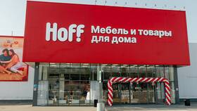 Как добраться до магазина Hoff в Детки