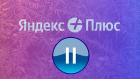Как обратиться в службу поддержки Яндекс в Детки