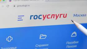 Как оформить субсидию на ЖКХ через портал Госуслуги в Детки