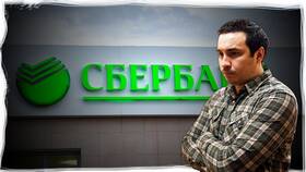 Как оформить взрослую карту СберБанка в Детки