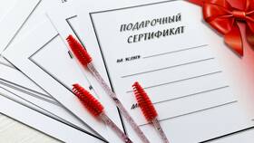 Как оригинально подарить подарочную карту в Детки