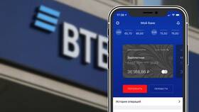 Как отключить оповещения в ВТБ через приложение в Детки