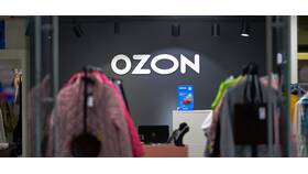 Как отменить товар на Ozon в Детки
