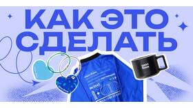 Как отправить перевод в Ozon Банк в Детки