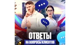 Как подать ежегодное уведомление по ВНЖ в Детки