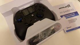 Как подключить приставку PS4 в Детки