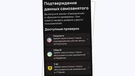 Как подтвердить на Авито, что вы не спам в Детки