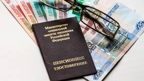 Как получить фиксированную выплату в Детки