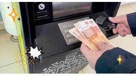 Как получить кредит наличными в Тинькофф Банке в Детки