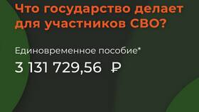 Как получить выписку из приказа военнослужащего в Детки