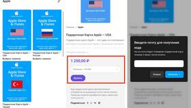 Как пополнить Apple ID через МТС в Детки