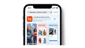 Как потратить баллы в приложении Lamoda в Детки