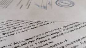 Как расправляются с активистами ЖКХ: методы давления и противодействия в Детки