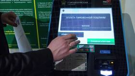 Как рассчитывается таможенная пошлина в Детки