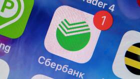 Как скачать график платежей в СберБанк Онлайн в Детки