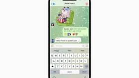 Как скрыть сообщения в Telegram в Детки