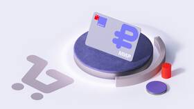 Как снять SMS-запрет на МТС в Детки