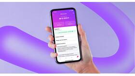 Как установить лимит расходов на Wildberries в Детки
