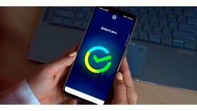 Как установить приложение Альфа-Банка на iPhone в Детки