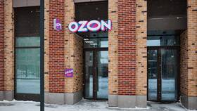 Как узнать адрес ПВЗ Ozon по номеру в Детки