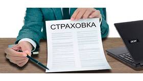 Как вернуть страховку по онлайн-кредиту в Детки