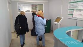 Как встать на учет в центр занятости в Детки