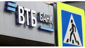 Как выбрать категории повышенного кэшбэка в ВТБ в Детки