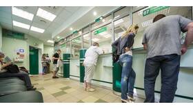 Как закрыть карту и счета в Альфа Банке в Детки