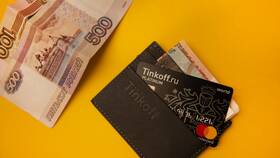 Как закрыть карту Тинькофф Платинум навсегда в Детки