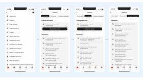 Как зайти в Альфа-Банк без карты в Детки