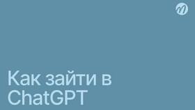 Как зайти в подписки на различных платформах в Детки