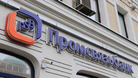 Почему не открывается приложение ПСБ в Детки