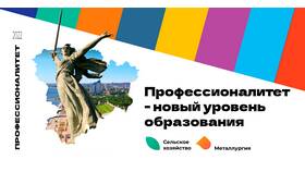 Почему не отображается канал 