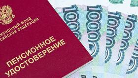 Почему не перечислена пенсия на карту в Детки