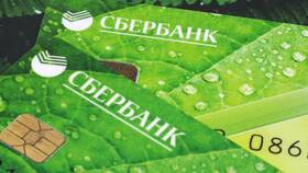 Почему не прислали пенсию на карту Сбербанка? в Детки