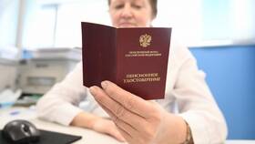 Почему уменьшаются пенсионные баллы с каждым годом в Детки