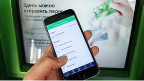 Пропал Сбербанк Онлайн: причины и решения в Детки