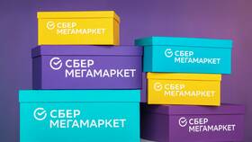 Регистрация продавца в СберМегаМаркет в Детки