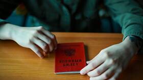 Справка о том, что военный билет находится на оформлении в Детки