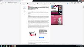 Стоимость звонков в Белоруссию с МегаФона в Детки