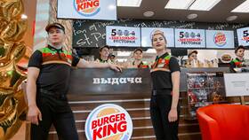 Текущее название Burger King в России в Детки