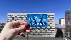 Треснула карта Сбербанка: что делать в Детки