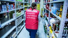 Во сколько можно работать в «Самокате» в Детки